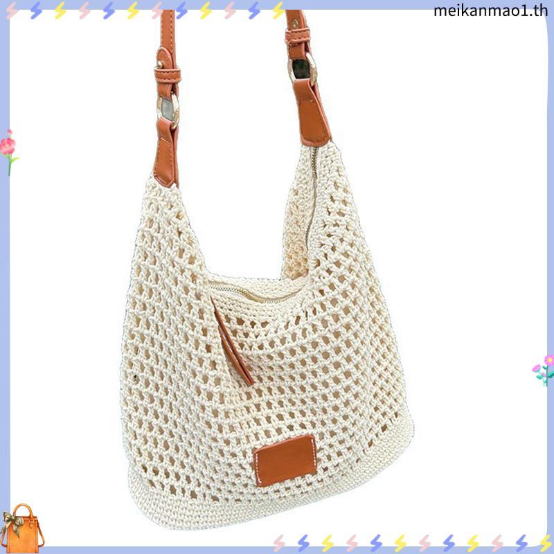 OWINKK Breeze Bag กระเป๋าสะพายข้าง กระเป๋าสาน เนื้อสัมผัสนุ่ม โครงสร้างน้ำหนักเบา