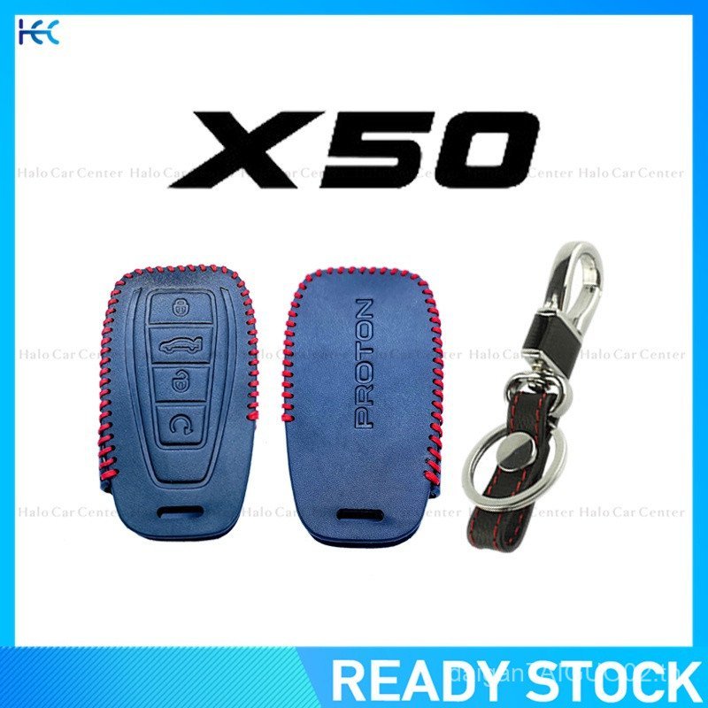 X x-50 Sets กุญแจหนังแท้ proton เหมาะสําหรับ x50 Ready Stock 100