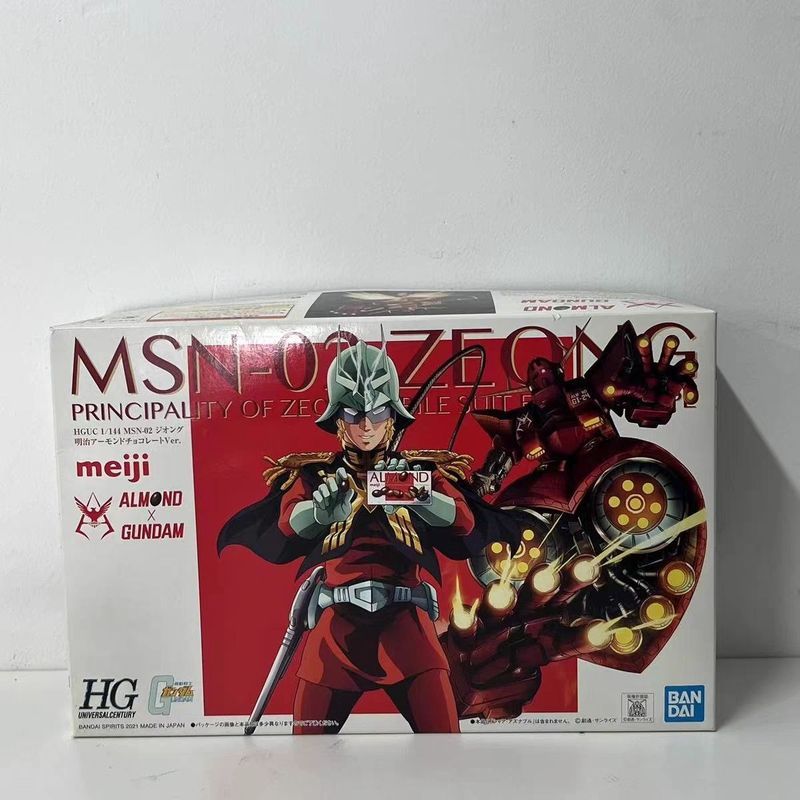 [Bandai] HG Gundam Gion No. ซีออน No. meiji Chocolate Lucky Draw Limited meiji meiji j