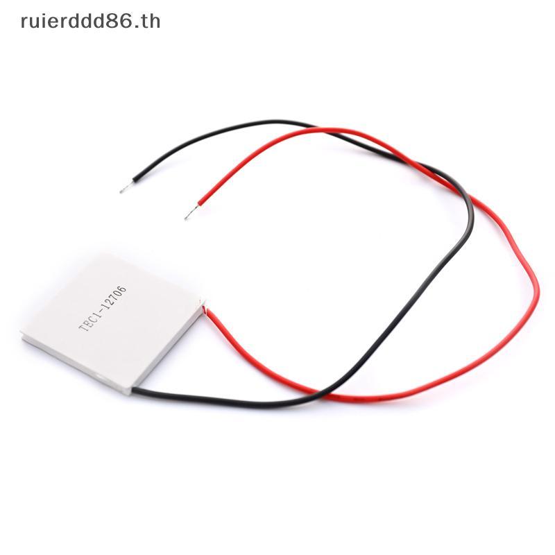 XXHZ TEC1-12706 Thermoelectric Cooler Cooling Peltier Plate Module 12V 60W [TH]