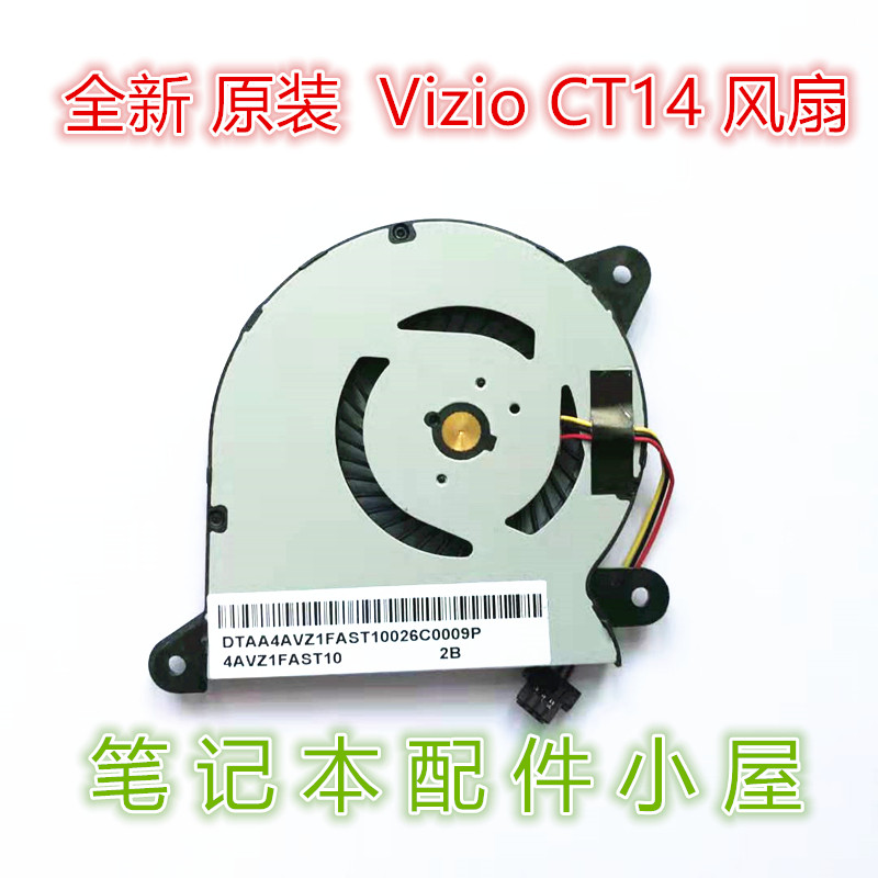 ต้นฉบับเหมาะสําหรับ Vizio Vizio CT14 4avz1fast10 CT14 A1 CT14 A0 พัดลม