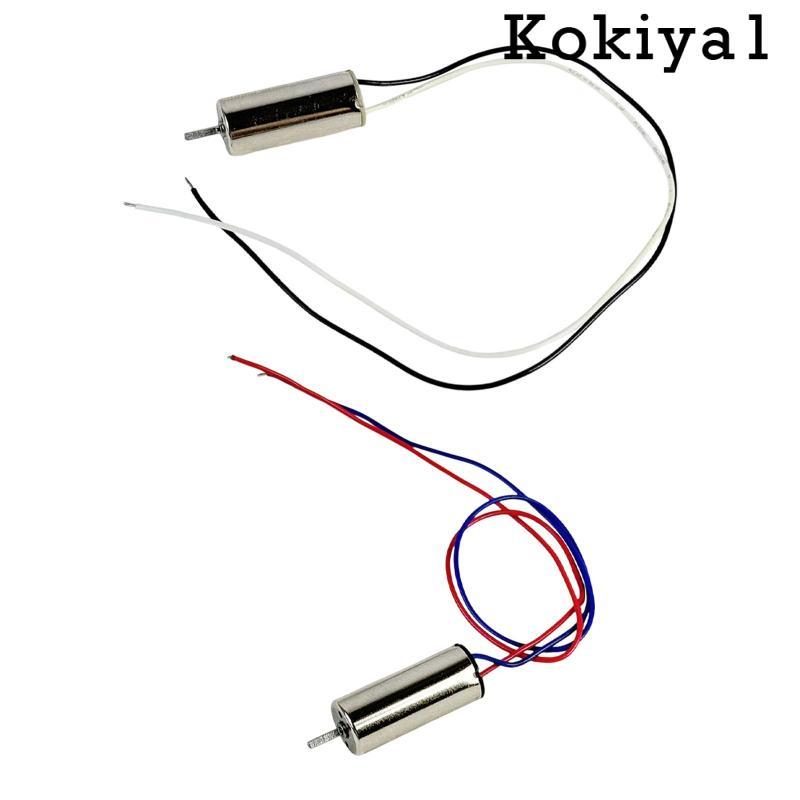 [Kokiya1] 8520 Drone Motor Hollow Cup Coreless Motor High RPM RC Quadcopter มอเตอร์ไร้สายสําหรับเครื