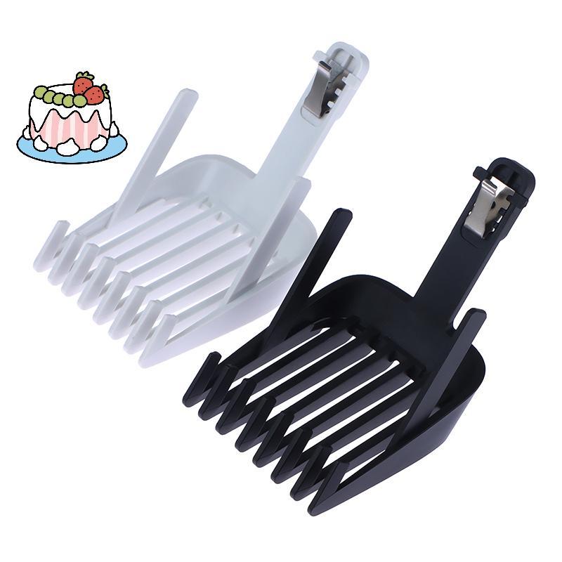 [Sep-t] หวีแบบปรับได้สําหรับ Enchen Boost Hair Clipers หรือ Sharp 3S Hair Trimmers Accessor ตําแหน่ง