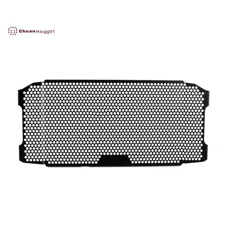 สําหรับ SV 650 SV650ABS 2016-2024 หม้อน้ํารถจักรยานยนต์ Guard Cooler สําหรับ SV650X SV650XABS 2018-2