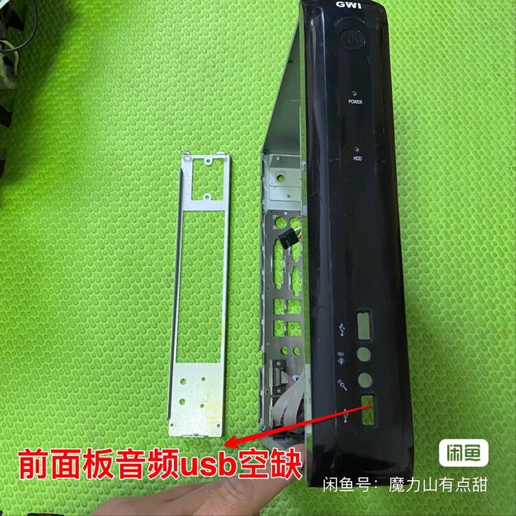 DIY DIY itx แชสซีขนาดเล็กเหมาะสําหรับ 22 * 22 ซม.เมนบอร์ด Full High Baffle pio b150 b250 แชสซีขนาดเล