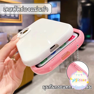 เคสสำหรับไอโฟน17pro 13 11 16promax กรณีมือถือขอบกลมไม่มีรูปแบบ เรียบง่าย case for iPhone 15 14 12 ProMax XS XR 6/7/8Plus