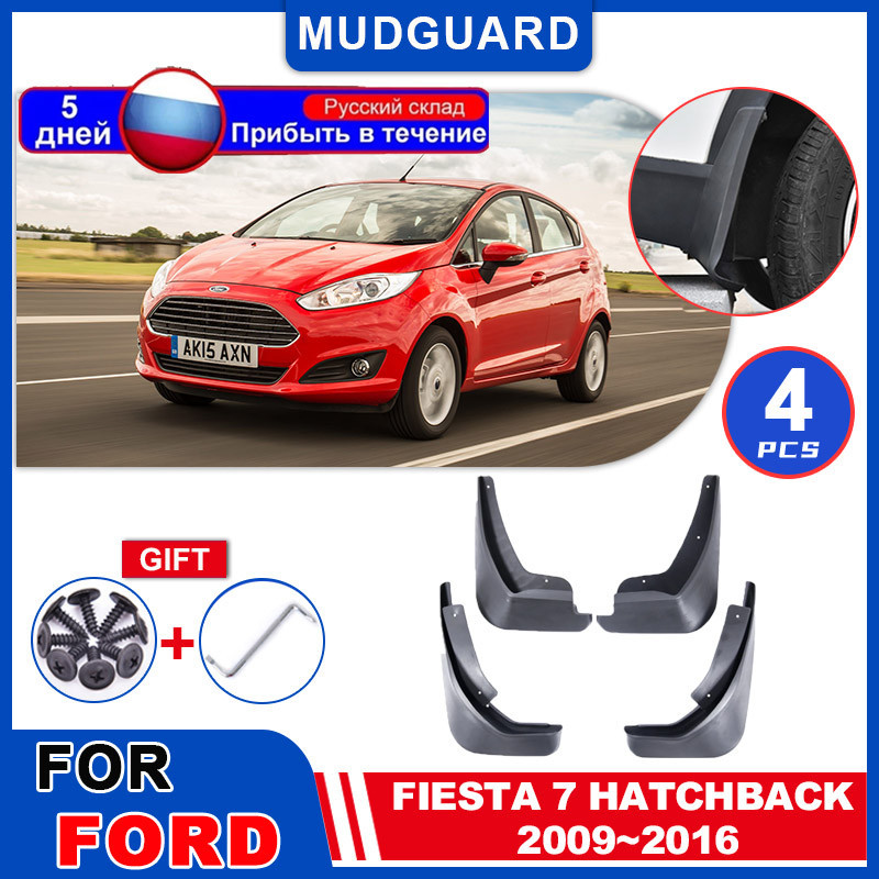 รถ Fender สําหรับ Ford Fiesta 7 MK7 B299 Hatchback 2009 ~ 2016 ด้านหลัง Mudguards ล้อป้องกัน Auto Sp