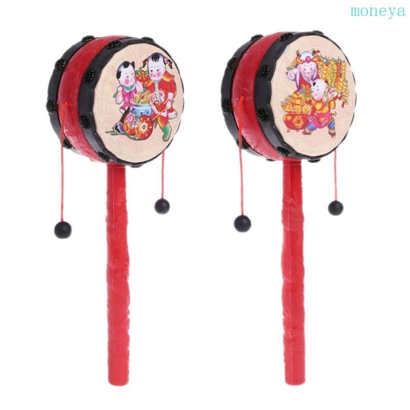 Mya Spin Rattle Drum กลองลิงของเล่นเด็กจีน