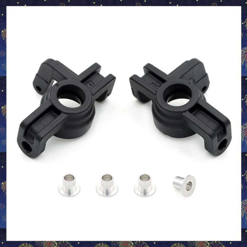 ถ้วยพวงมาลัยพลาสติกสําหรับ 1/16 Zd-Racing Mt16 Rc รถอะไหล่อัพเกรด