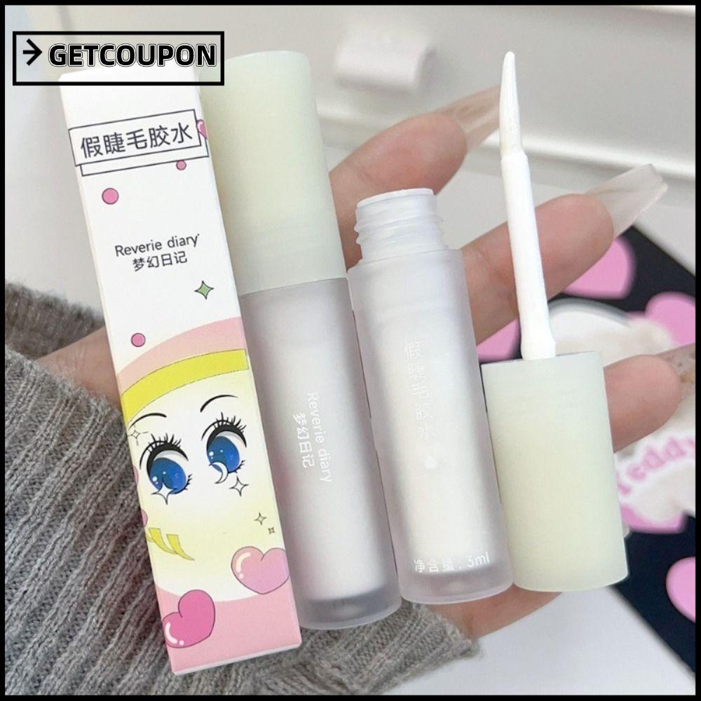 กาวความงาม GETCOUPON กาวขนตาปลอมแห้งเร็ว 3 มล. โปร่งใสติดทนนานกันน้ําขนตากาวเครื่องมือแต่งหน้า