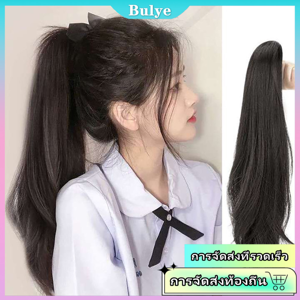 (เรือจากประเทศไทย) 45 ซม.ปุยหยิกถักผมหางม้าสูงคว้าคลิปวิกผมมวยหยักปลอมขยาย