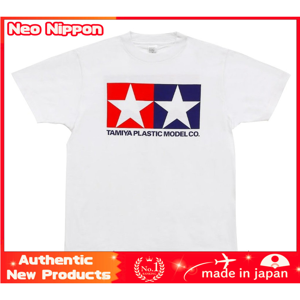Tamiya Original Merchandise T-Shirt (Various Sizes) - White Cotton