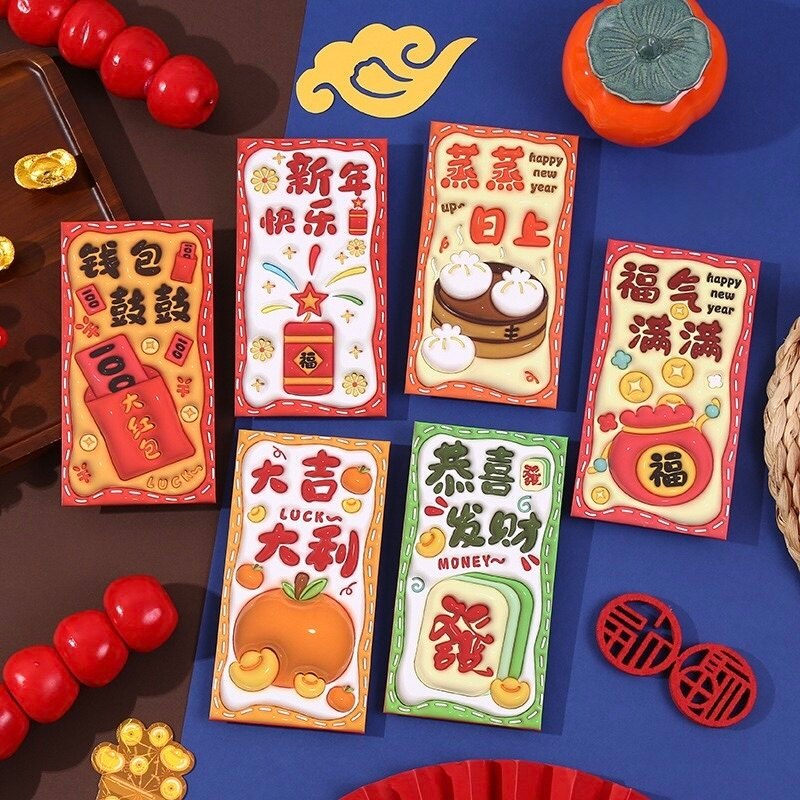 (((6 ชิ้น/แพ็ค) ที่เก็บของ Angpao (NOT 3D) Angpau Red Packet-LY-C ผลไม้สร้างสรรค์ที่ไม่ซ้ําใครน่ารัก