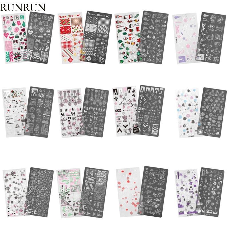 RUN Christmas Nails Art Stamping Plate Snowflake Nails Stencil Stencil Stamp Nails Template