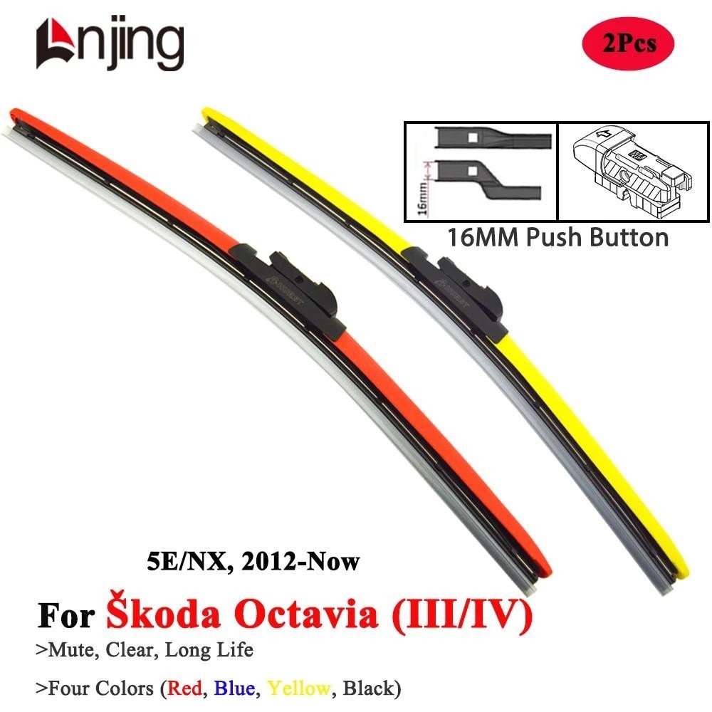 LNJING สีสันใบปัดน้ําฝนสําหรับ Skoda Octavia Scout MK3 MK4 5E NX A7 VRS 2012 2015 2017 2018 2019 202
