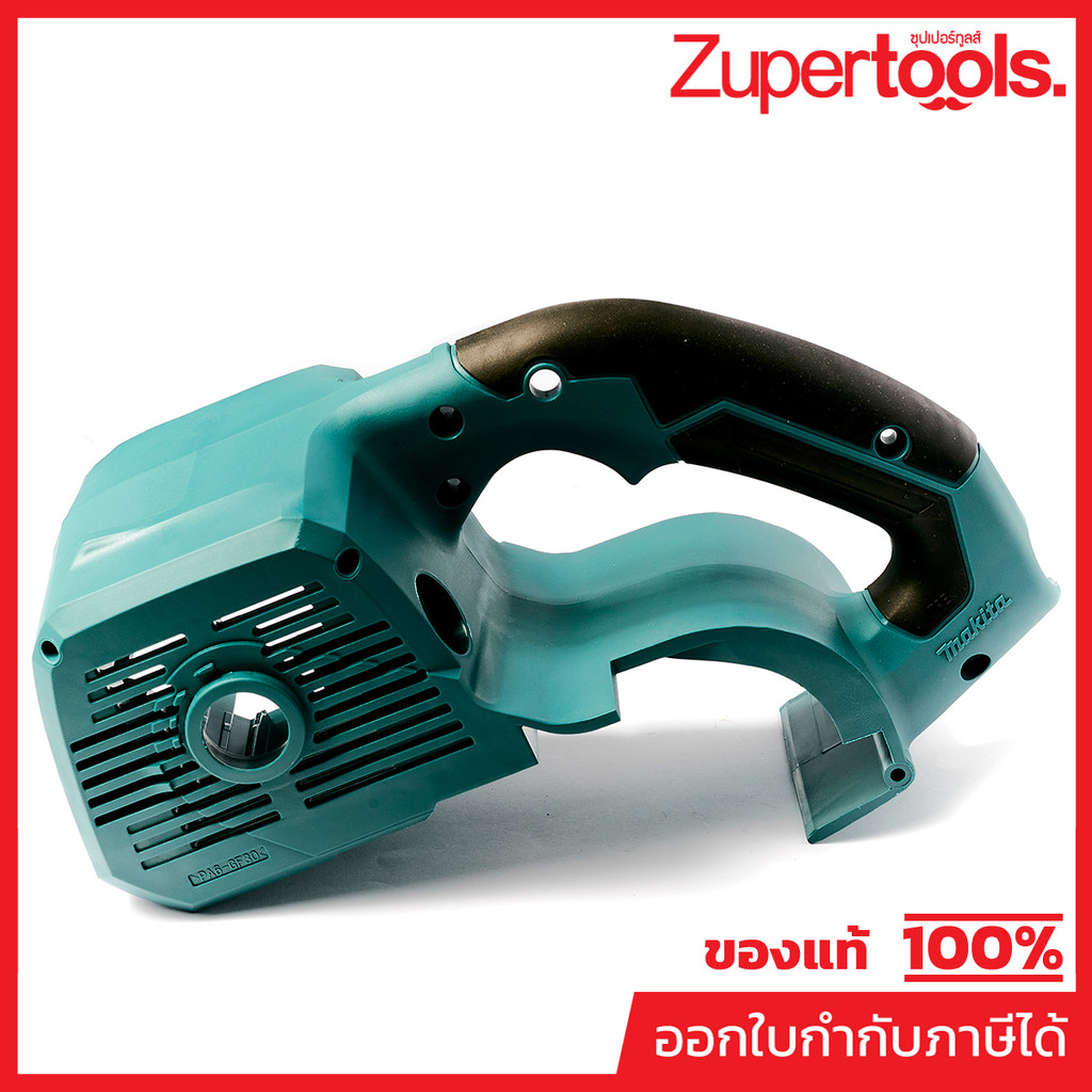 MAKITA มากีต้า MP143258-9 อะไหล่ M9400B#23 MOTOR HOUSING COMPLETE NO.23 MOTOR HOUSING COMPLETE FOR M
