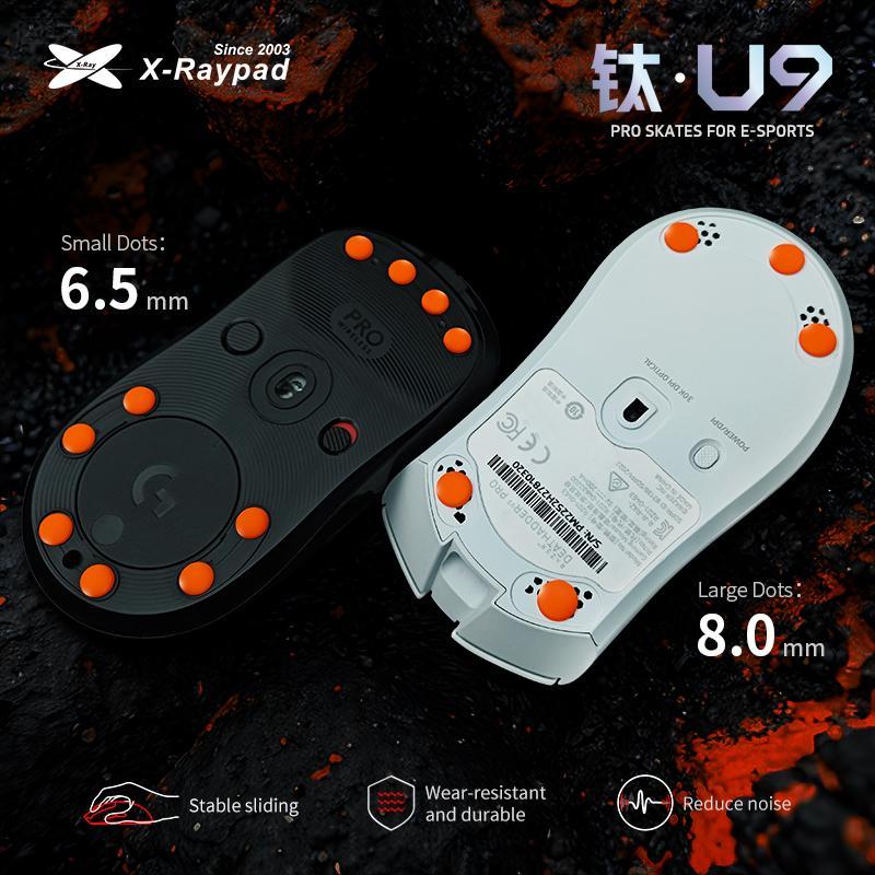XRaypad U9 Ultra Titanium Universal Dots UPE Gaming Mouse Feet / Mouse Skate (ควบคุม)