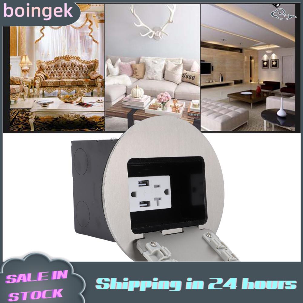 Boingek 2500W 20A โคมไฟชั้น Outlet 2 ซ็อกเก็ตพอร์ต USB สแตนเลสสตีล PC ซ็อกเก็ตไฟฟ้าสำหรับ Home Offic