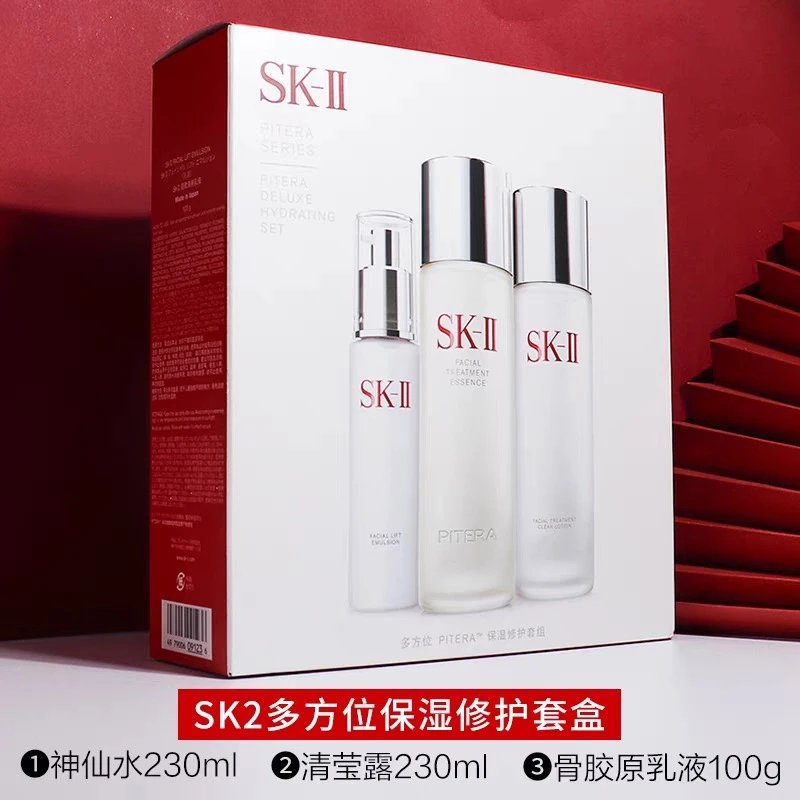 SK-II/SK2 Multi-directional Skin Care Set Fairy Water 230ml โลชั่นคอลลาเจนกระดูก 100G Qingyinglu 230