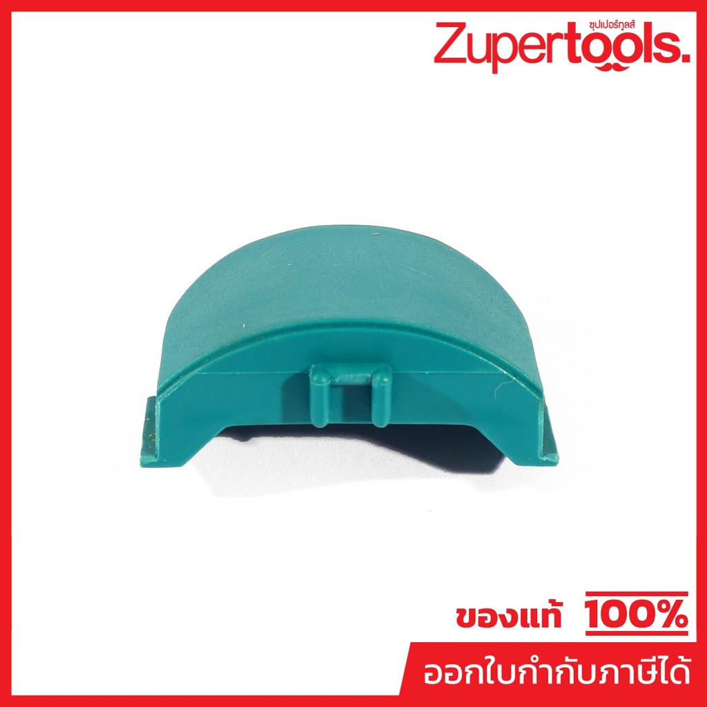 MAKITA มากีต้า MP450179-1 อะไหล่ DP4010#38 ฝาปิด NO.38 CAP FOR DP4010 Code 450179-1