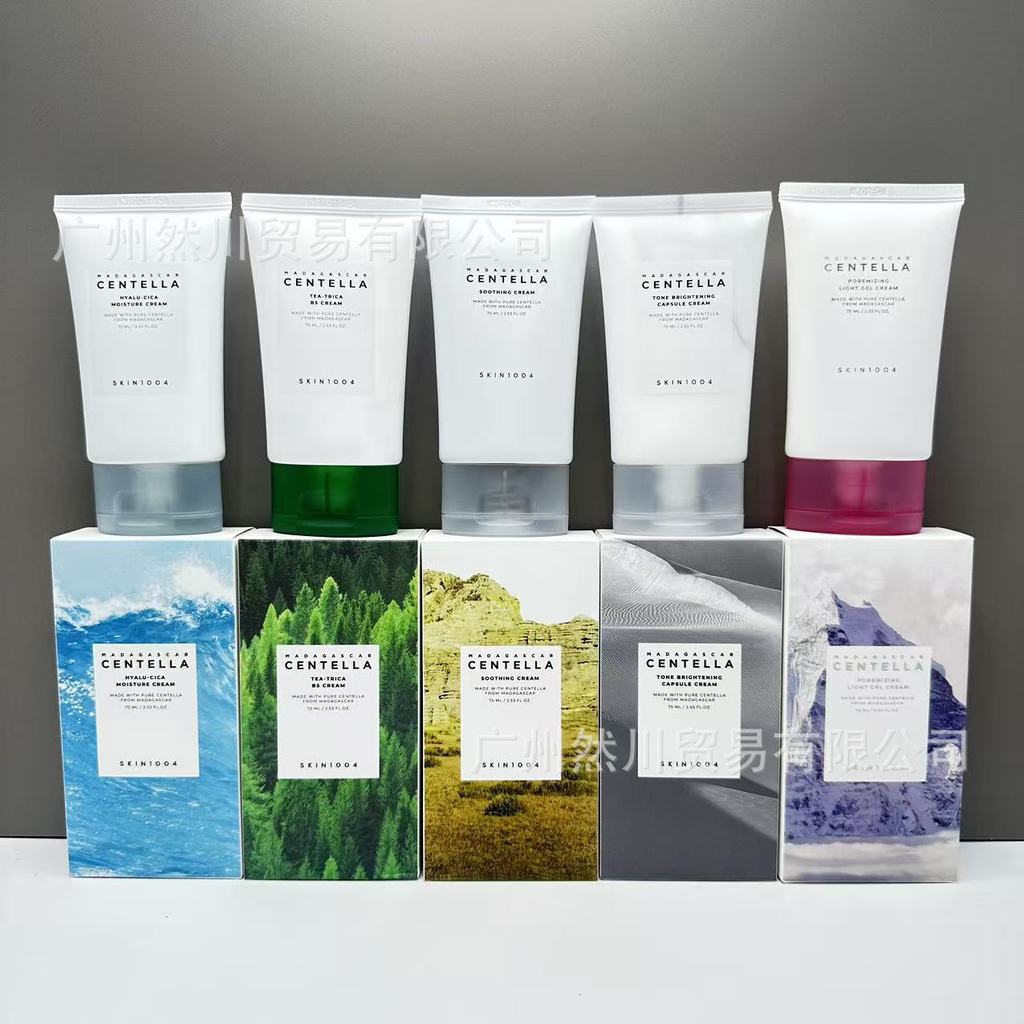 Spot Goods#South Korea skin1004Centella Asiatica Cream Soothing Repair Sensitive Skin Moisturizing A