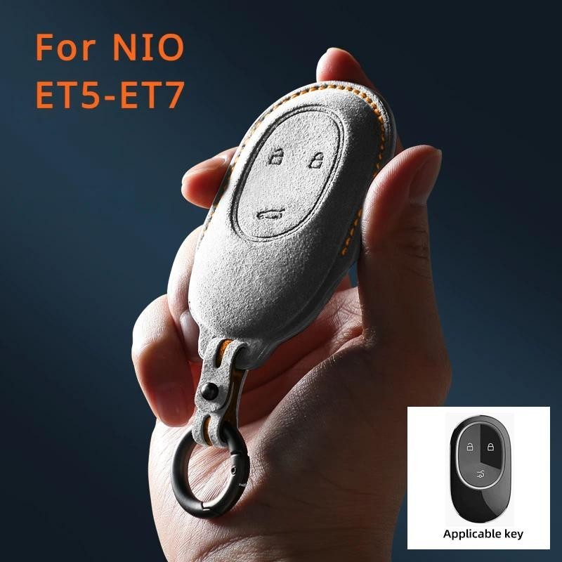 หนังนิ่มรถ Remote Key สําหรับ Weilai NIO ET5 ET6 ET7 Auto Key Shell Fob Protector ผู้ถือ Keychainaut