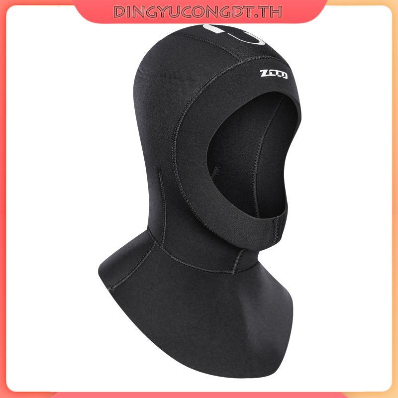 Zcco1 ดําน้ํา 3 มม./5 มม. Neoprene Wetsuit Hood ทนทานยืดดําน้ําหมวก,ท่องความร้อนสําหรับดําน้ําดูปะกา