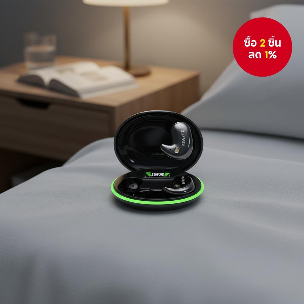 ERAZER XF58 AI Sleep Earbuds หูฟังบลูทูธไร้สาย แปลแบบเรียลไทม์ หน้าจอ LED หูฟังเสียงสเตอริโอไฮไฟ
