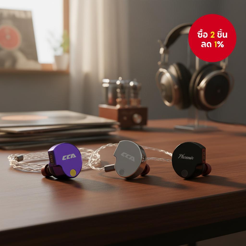 หูฟัง HIFI CCA Phoenix เครื่องยนต์เสียงคู่แม่เหล็กไดอะแฟรม LCP ประสิทธิภาพสูงสําหรับการตรวจสอบ
