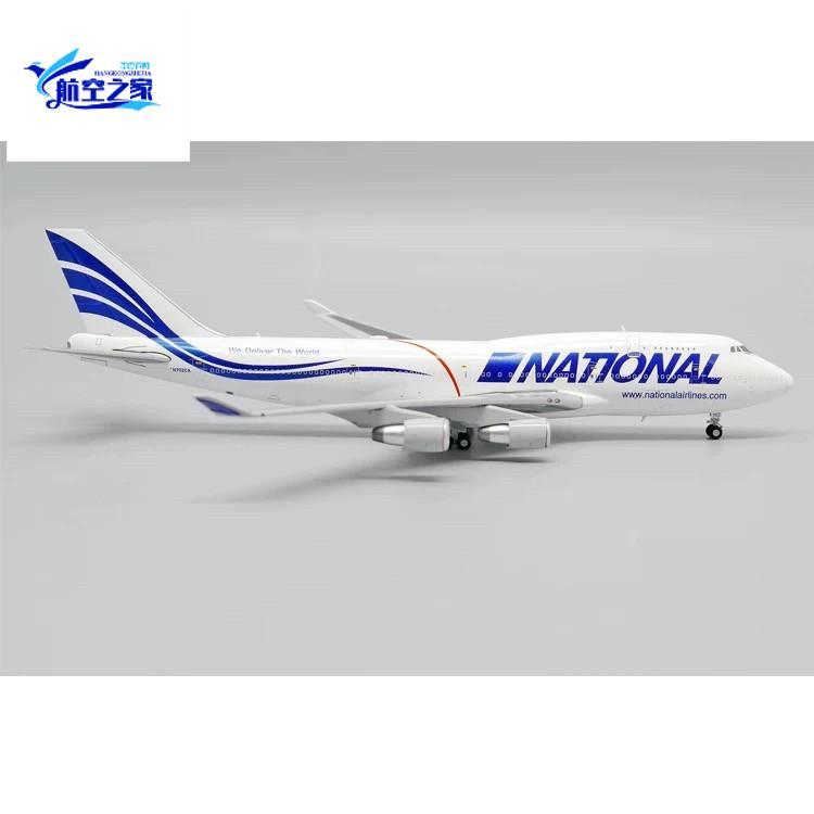JC Wings 1: 400 B747-400BCF National Airlines N702CA XX4975