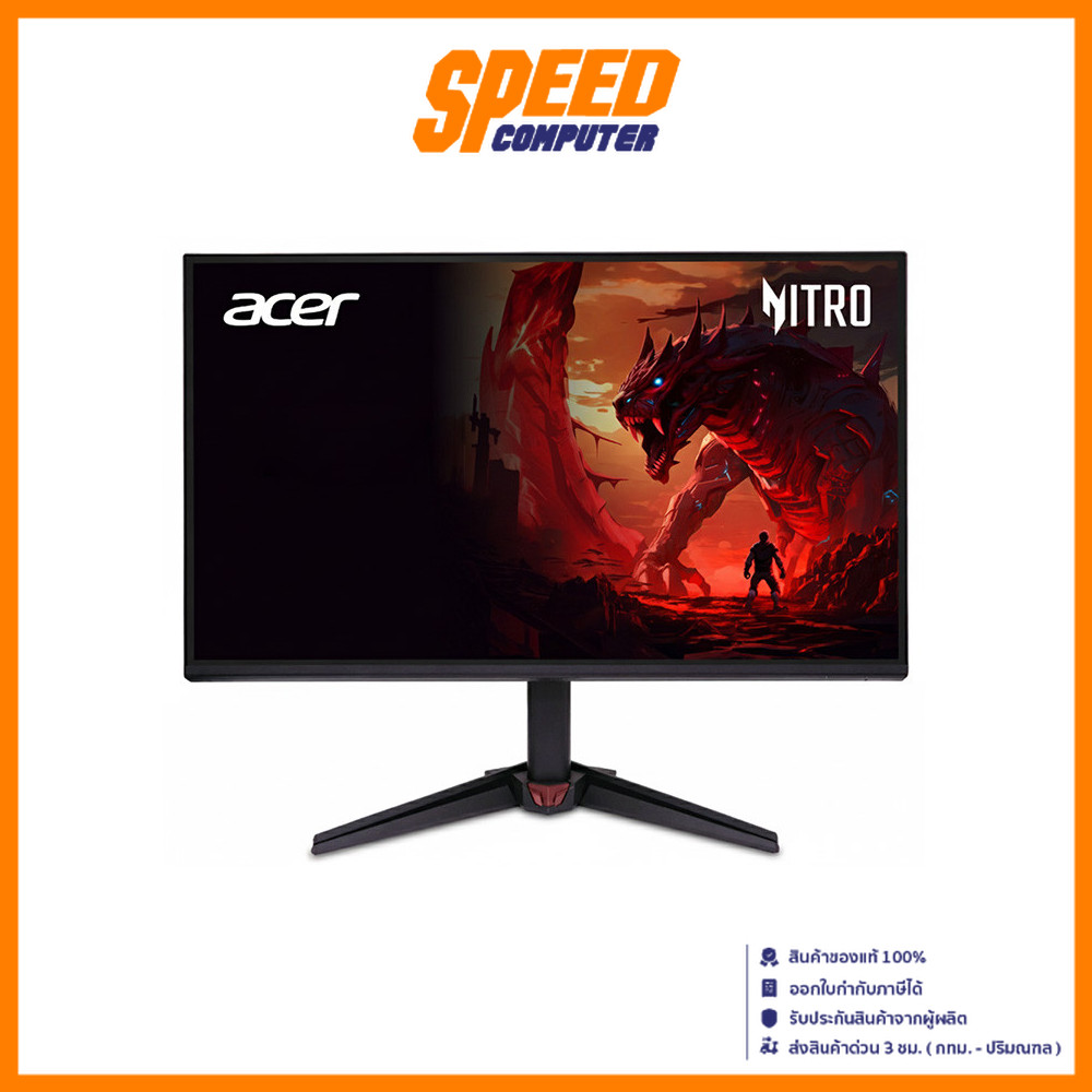 ACER VG270 P6bmipx | 27"INCH FHD 1920X1080 144Hz | Monitor(จอมอนิเตอร์) | By Speed Computer