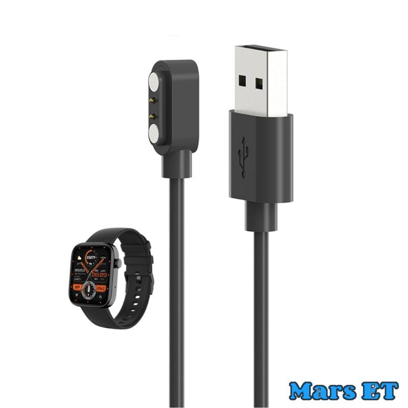 สายชาร์จ USB Mars สําหรับนาฬิกาข้อมือสมาร์ทวอทช์ COLMI P71
