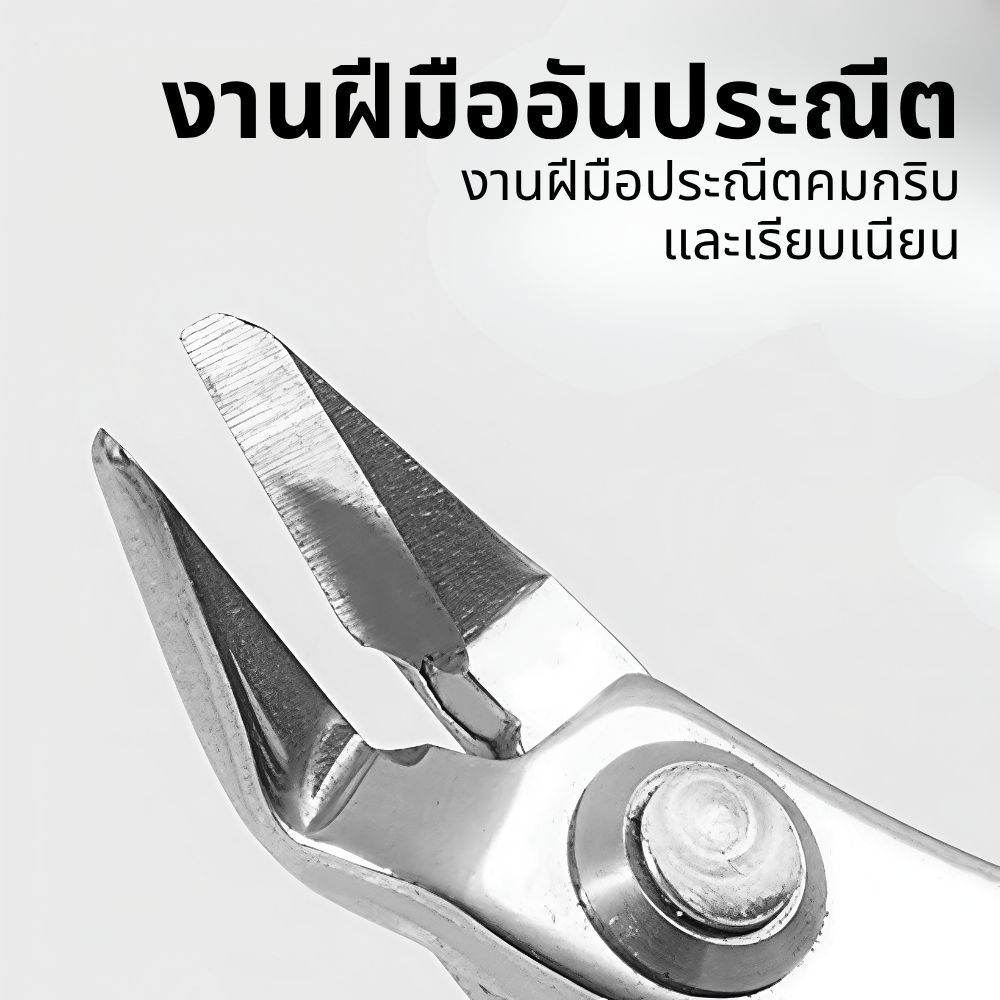 DIY เครื่องประดับคีมชุดเครื่องประดับแฮนด์เมดสร้อยคอสร้อยข้อมือชุดเครื่องมือ 8 ชิ้น - รูปที่ 6