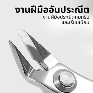 DIY เครื่องประดับคีมชุดเครื่องประดับแฮนด์เมดสร้อยคอสร้อยข้อมือชุดเครื่องมือ 8 ชิ้น