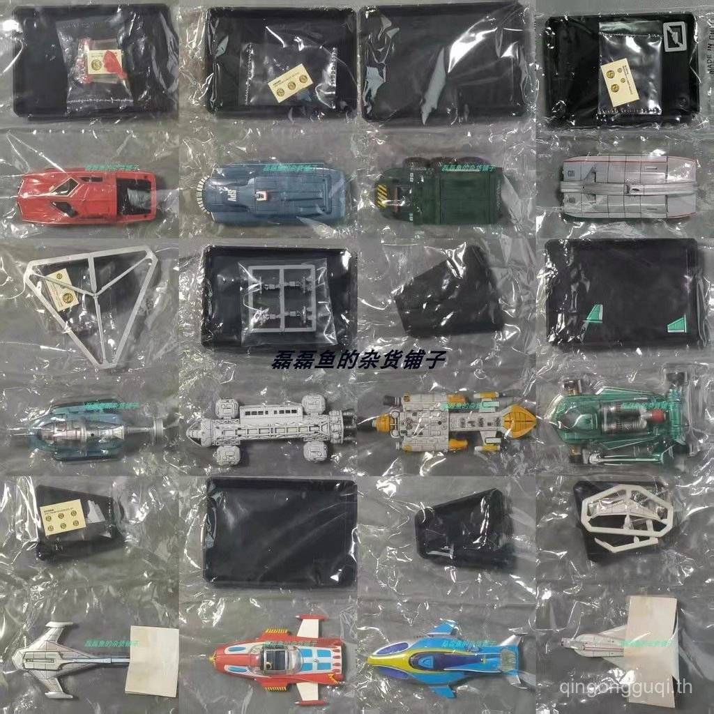 Konami Konami Konami Sci-Fi Movie Selection เครื่องบินรถหุ้มเกราะรุ่นตกแต่งพร้อมสต็อก