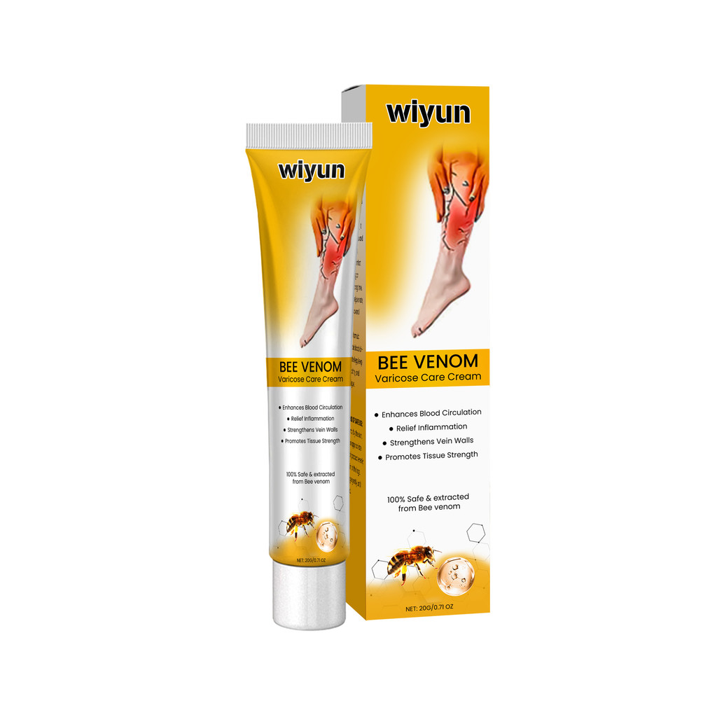 WIYUN Mild Leg Care ครีมบำรุงและนวดขา