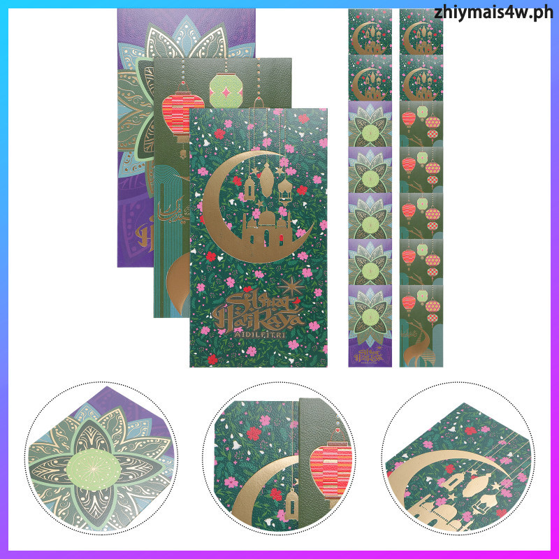 18 ชิ้น Eid Mubarak ซอง Eid Mubarak เงินกระเป๋า Eid Mubarak Eid Mubarak Party Supplies zhiymais4w