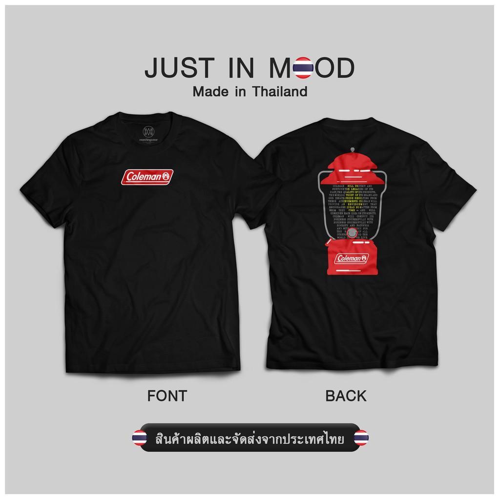 เสื้อยืดลาย Coleman สุดคูล...  Made in Thailand คุณภาพเยี่ยม