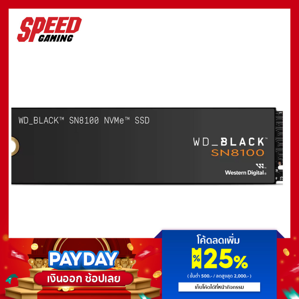 WD BLACK (WDS200T1X0M) CARD SN8100 NVMe 2TB M.2 2280 | SSD(เอสเอสดี)  | By Speed Gaming