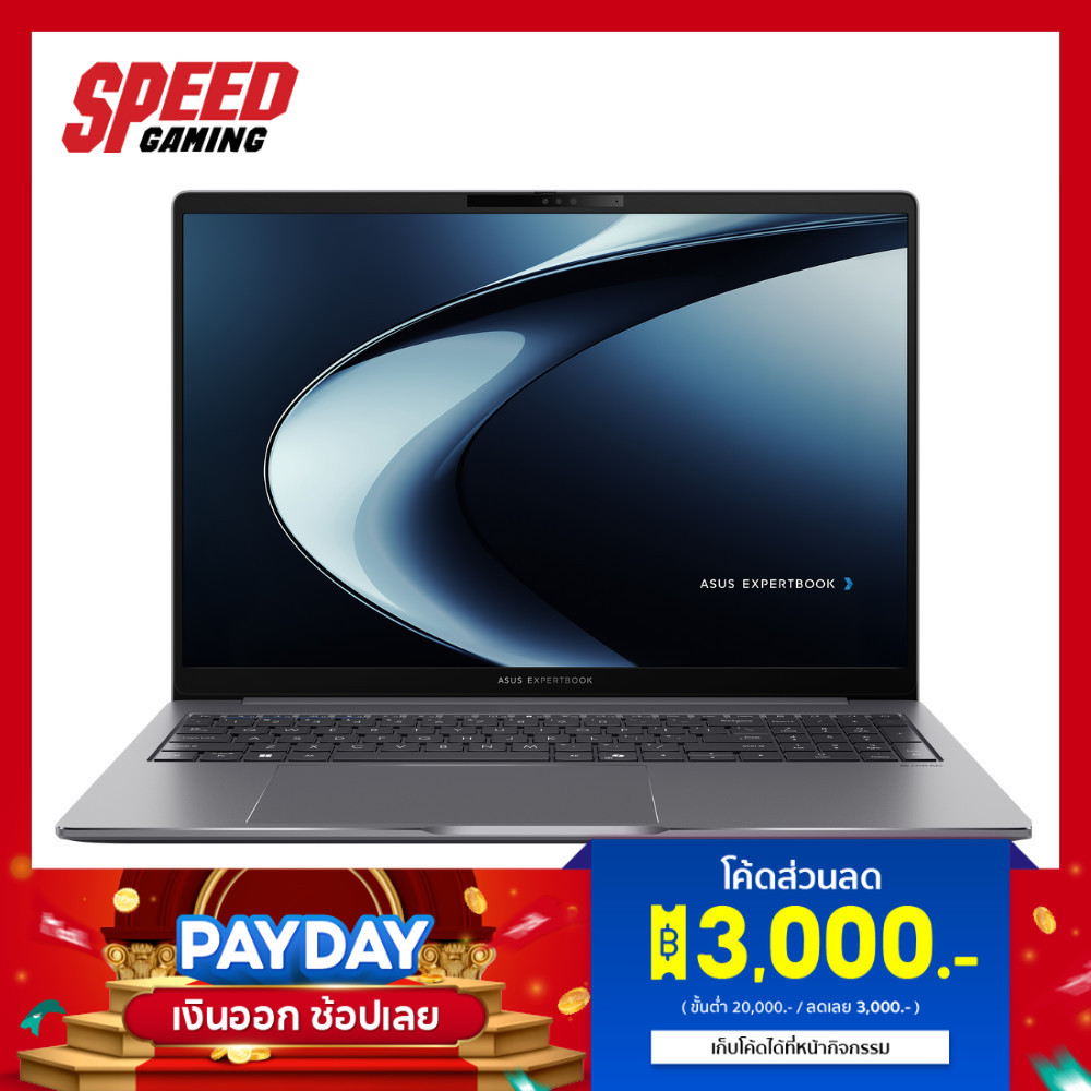 ASUS EXPERTBOOK P3 (P3405CVA-LY0393WS) | Intel® Core™ I7-13420H | Notebook (โน็ตบุ็ค) By Speed Gamin