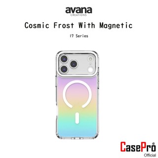 AVANA Cosmic Frost With Magnetic เคสกันกระแทกระดับ3เมตรเกรดพ…