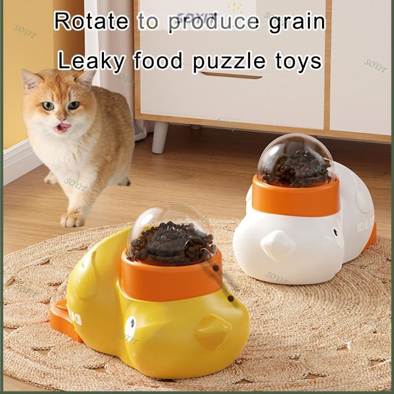 SOYIT Interactive แมวของเล่นช้า Feeder Teasing Pedal Kibble Dispenser หมุนของเล่น