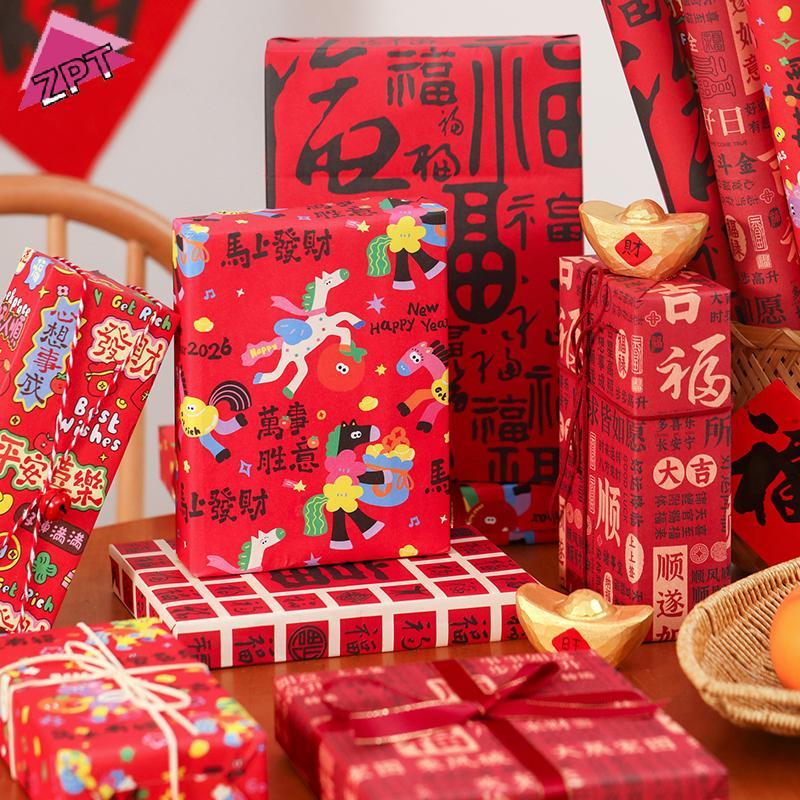 [ZPT] กระดาษห่อของขวัญตรุษจีน กระดาษห่อของขวัญหลายสไตล์ เป็นมิตรกับสิ่งแวดล้อม ปีม้า กล่องของขวัญกระดาษ ของขวัญวันเกิดและวันหยุด TH