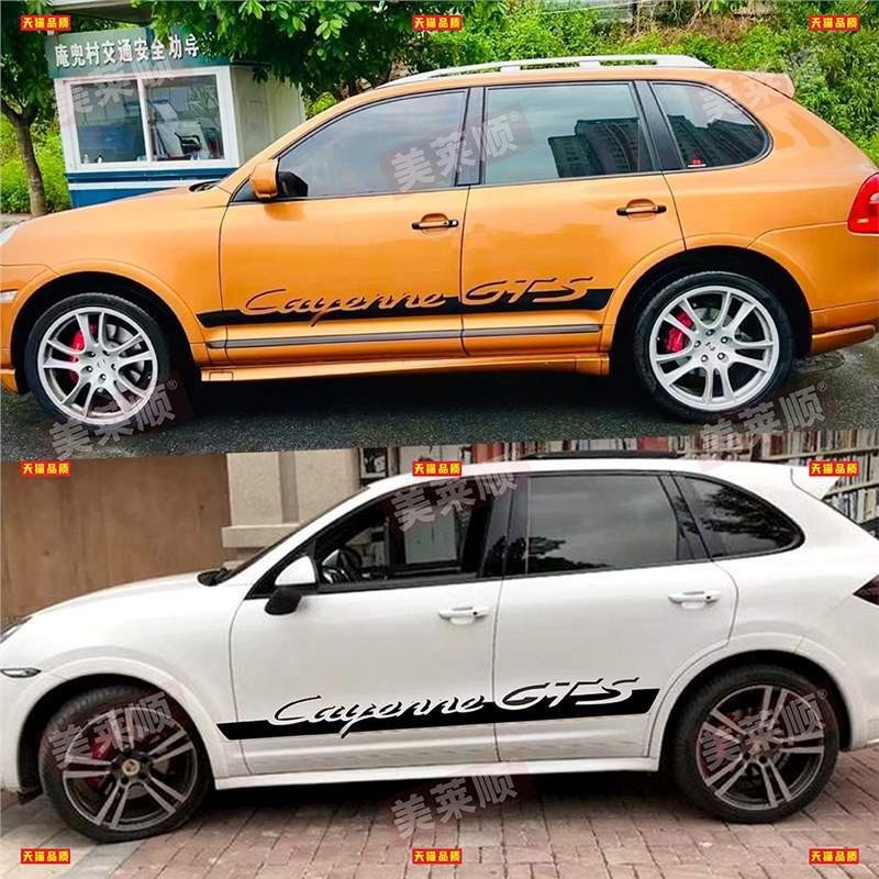 เหมาะสําหรับ Porsche Cayenne GTS สติ๊กเกอร์ติดรถ Garland 955 957 Cayenne ด้านข้างดัดแปลงสติกเกอร์ตกแ