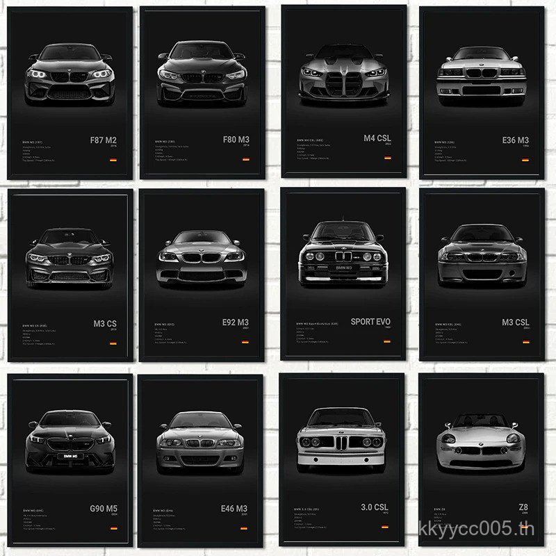 พื้นหลังสีดํารถสปอร์ตโปสเตอร์และพิมพ์ F87 M3 M4 G90 E46 รถหรูหราผ้าใบภาพวาด Wall Art ภาพสํานักงาน WK