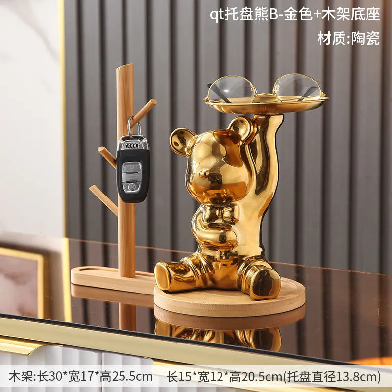 ของตกแต่งเก็บเงินแนวสร้างสรรค์ ขนาดเล็ก พร้อมที่วางกุญแจและขนม ราคา ถูกที่สุด ดีลบีเคเค แกลเลอรีภาพที่ 2