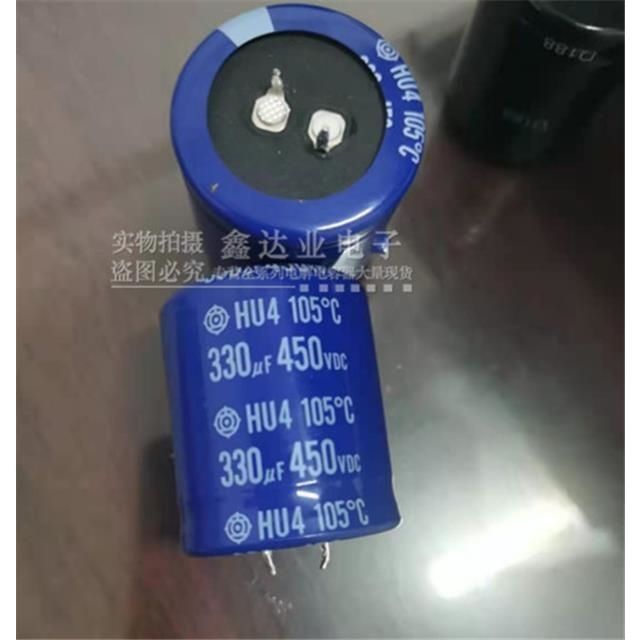 คาปาซิเตอร์อิเล็กโทรไลต์ HU4 330uF 450V สีฟ้า ฮิตาชิ 105°C ของแท้ใหม่