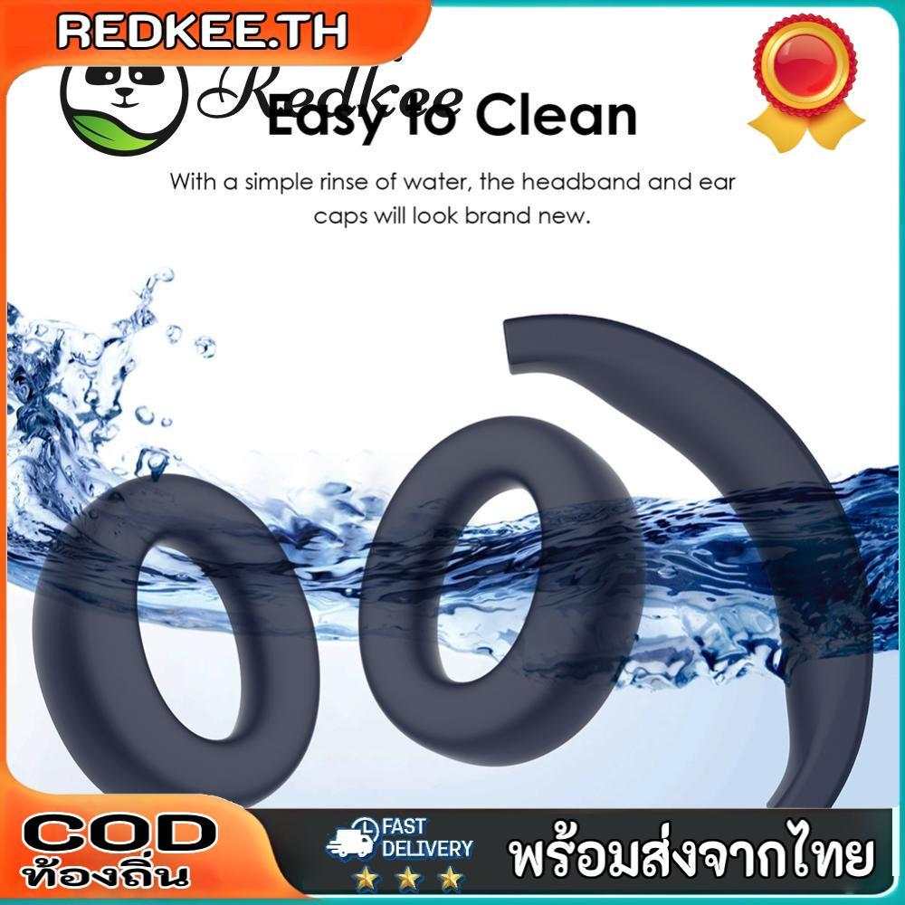 แผ่นรองหูฟังซิลิโคนสําหรับ Anker Soundcore Life Q20i