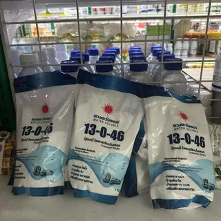 ปุ๋ยเกล็ด สูตร 13-0-46 เร่งผลโต ลมเบ่ง เน้นน้ำหนัก ตราดวงตะวันเพชร ขนาด 1 กก ปุ๋ยผสมน้ํา ปุ๋ยเกล็ดฉีดทางใบ