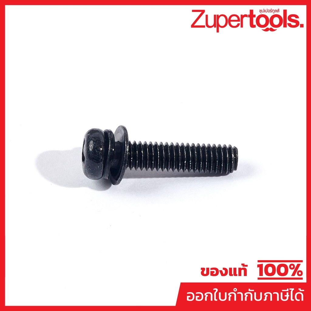 MAKITA มากีต้า MP911133-5 อะไหล่1600#37 น๊อต M4X18M4X18 NO.37 PAN HEAD SCREW M4X18 FOR 1600 Code 911
